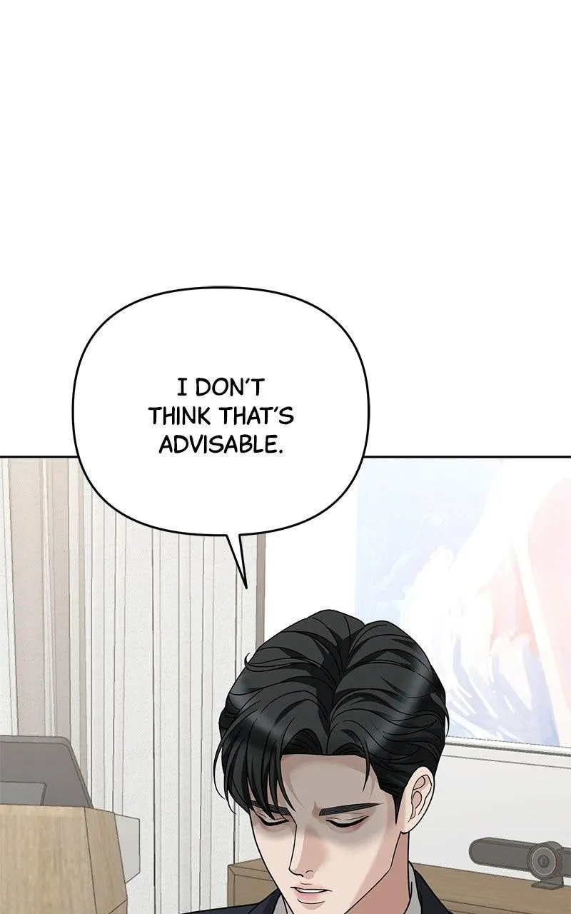 Shaken Husband Chapter 7 page 86 - 