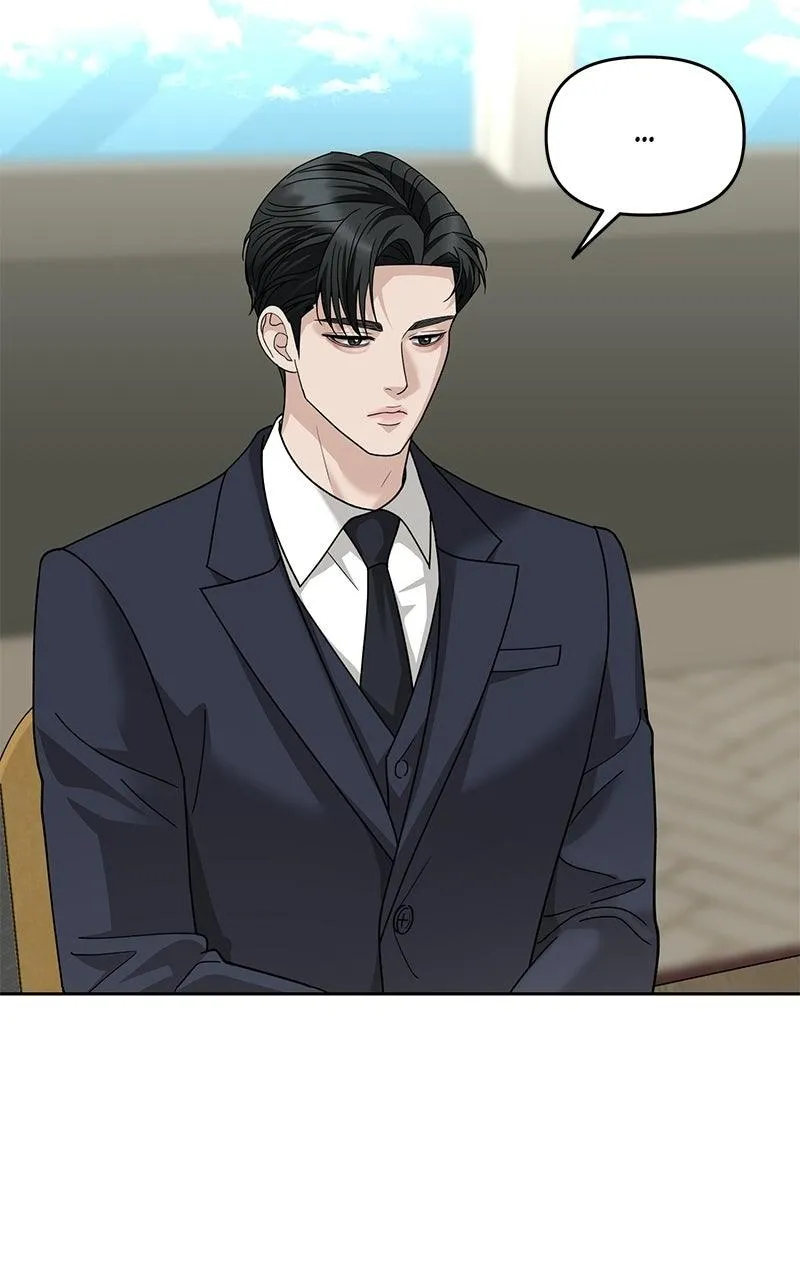 Shaken Husband Chapter 8 page 104 - 