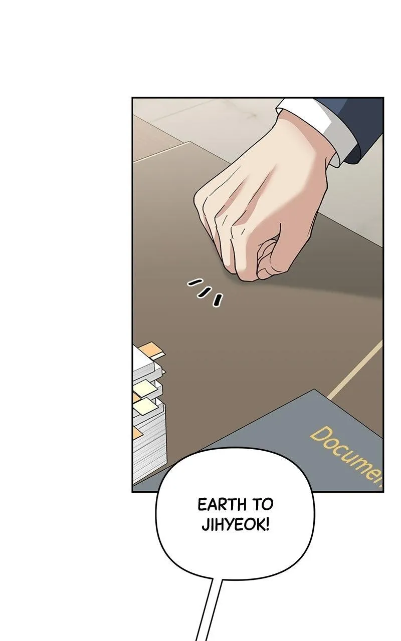 Shaken Husband Chapter 8 page 12 - 