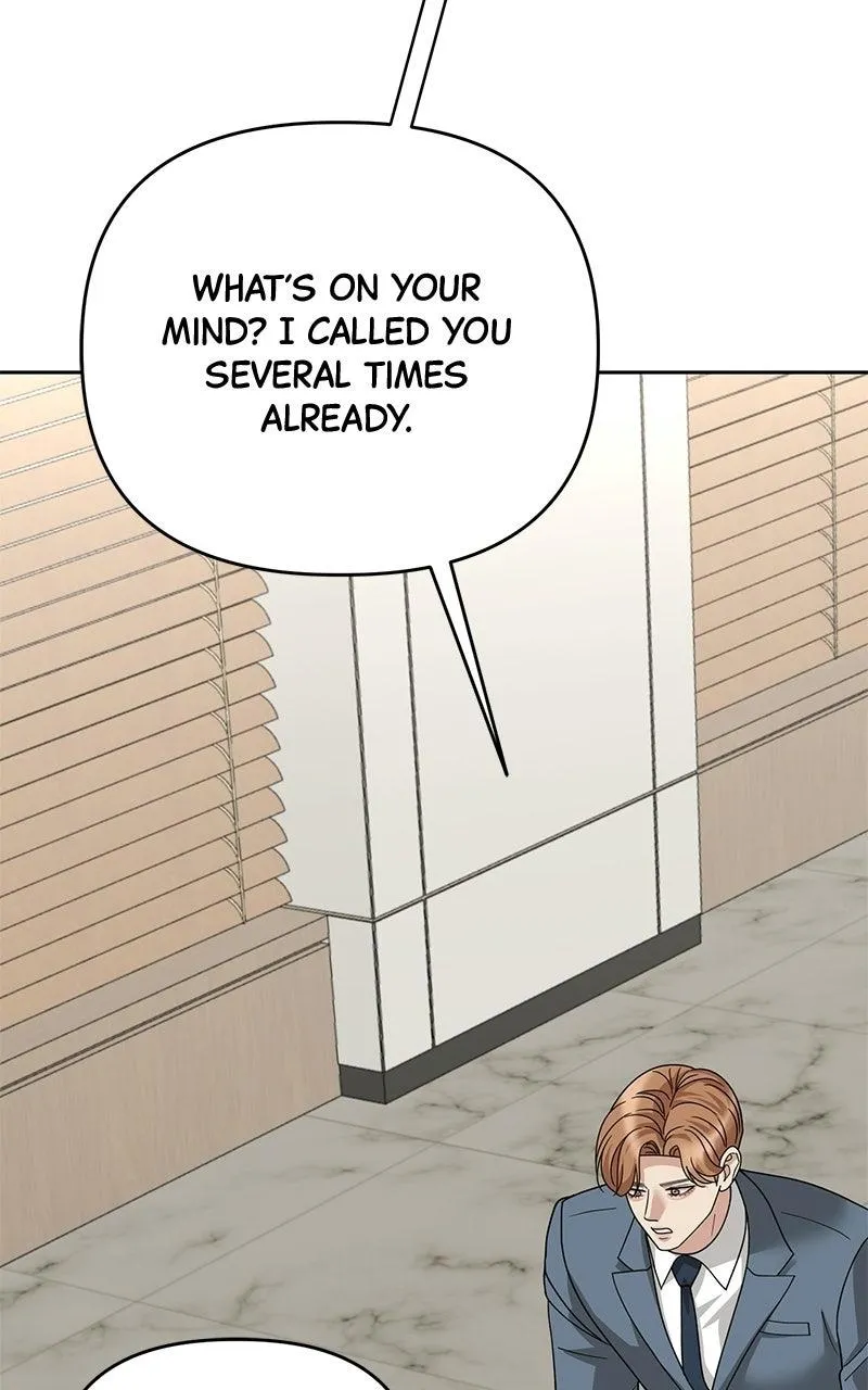 Shaken Husband Chapter 8 page 13 - 