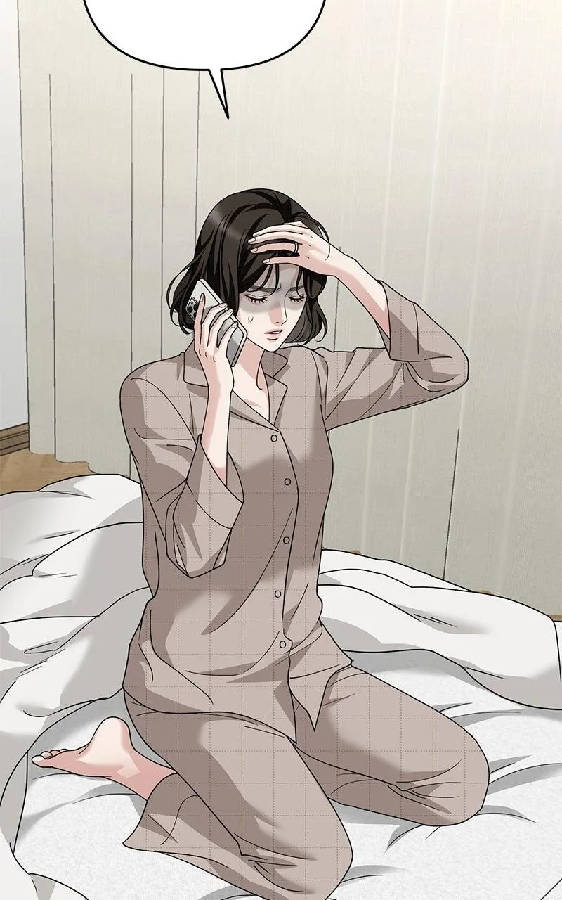 Shaken Husband Chapter 8 page 33 - 