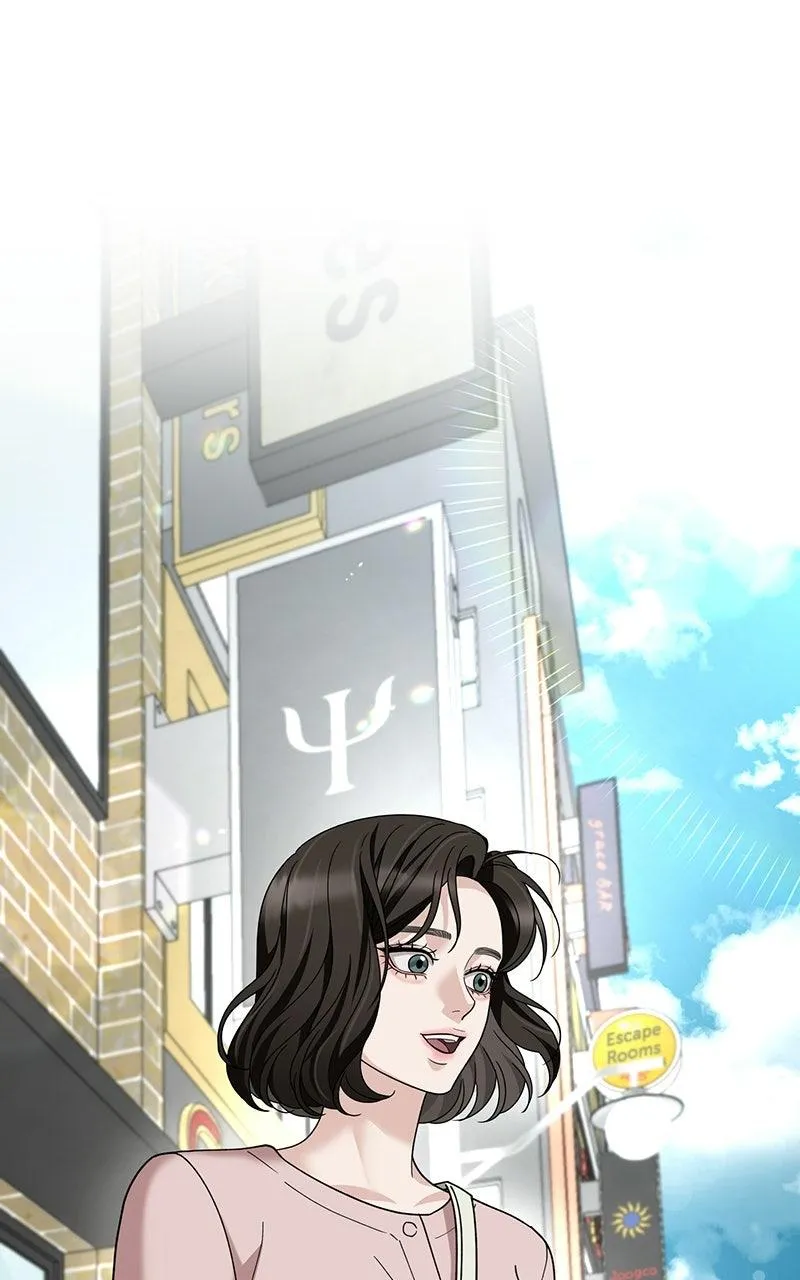 Shaken Husband Chapter 8 page 41 - 