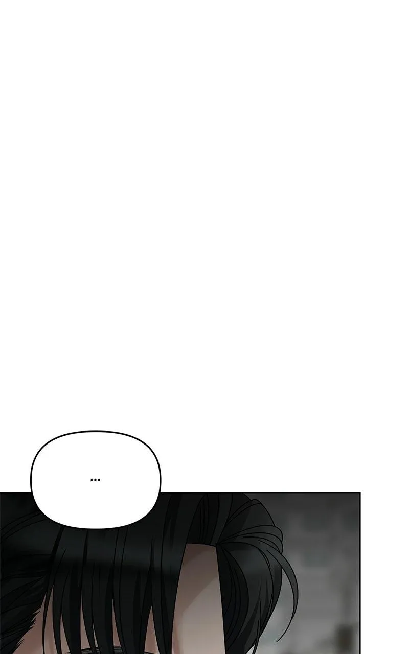 Shaken Husband Chapter 8 page 69 - 
