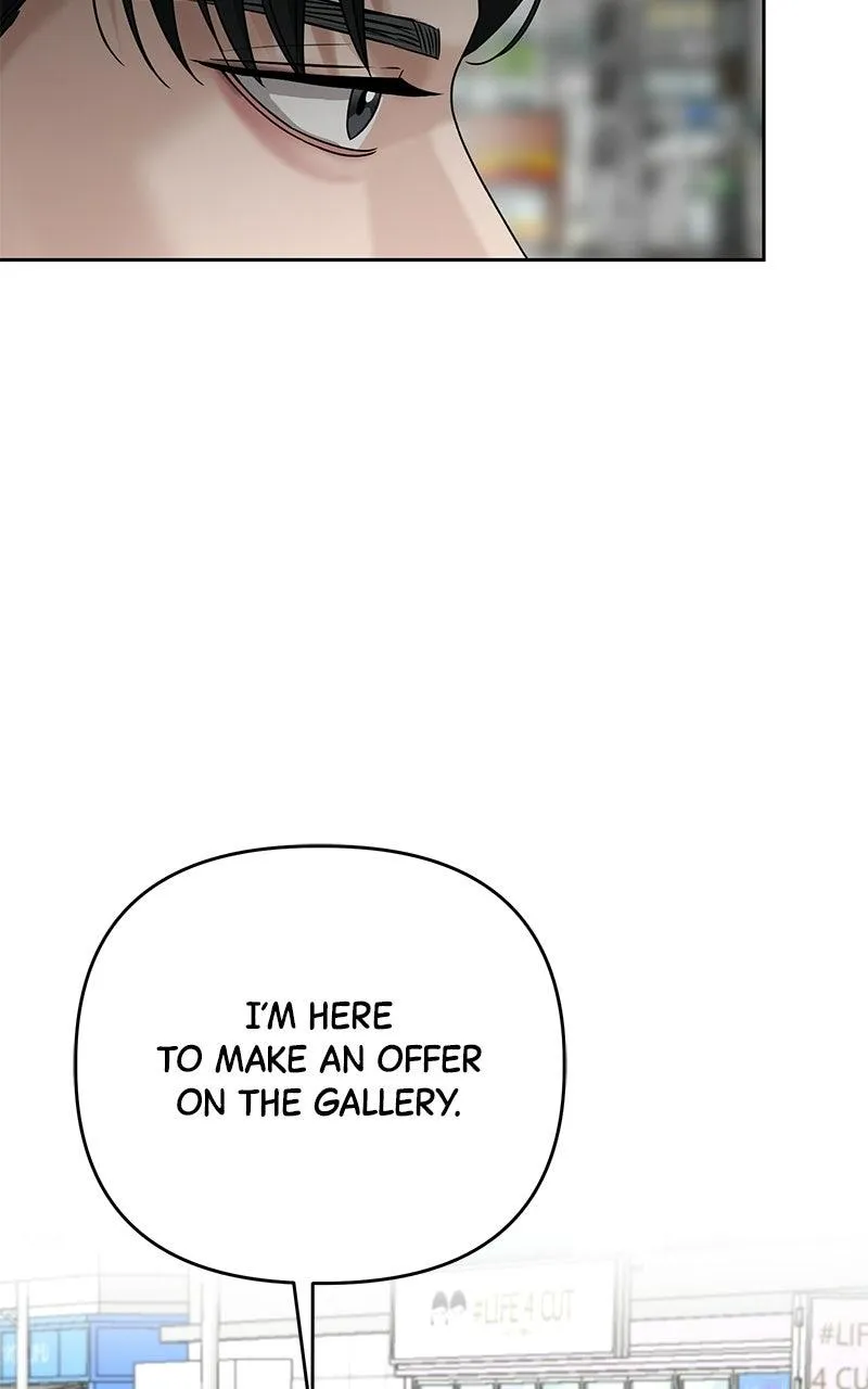 Shaken Husband Chapter 8 page 70 - 