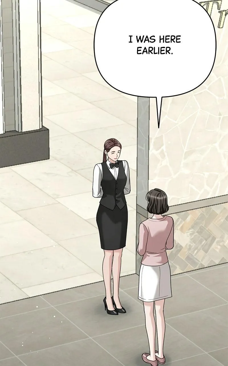 Shaken Husband Chapter 9 page 26 - 