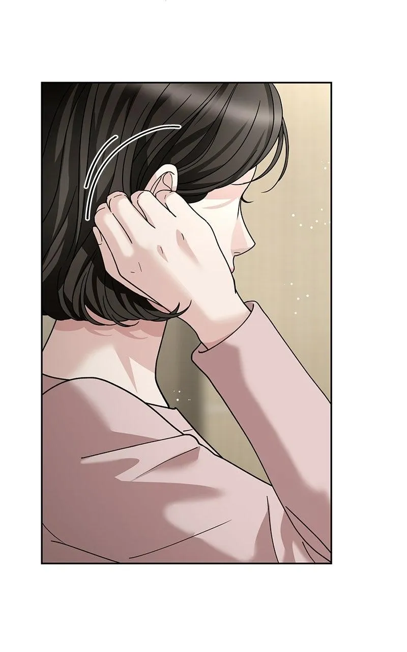 Shaken Husband Chapter 9 page 84 - 