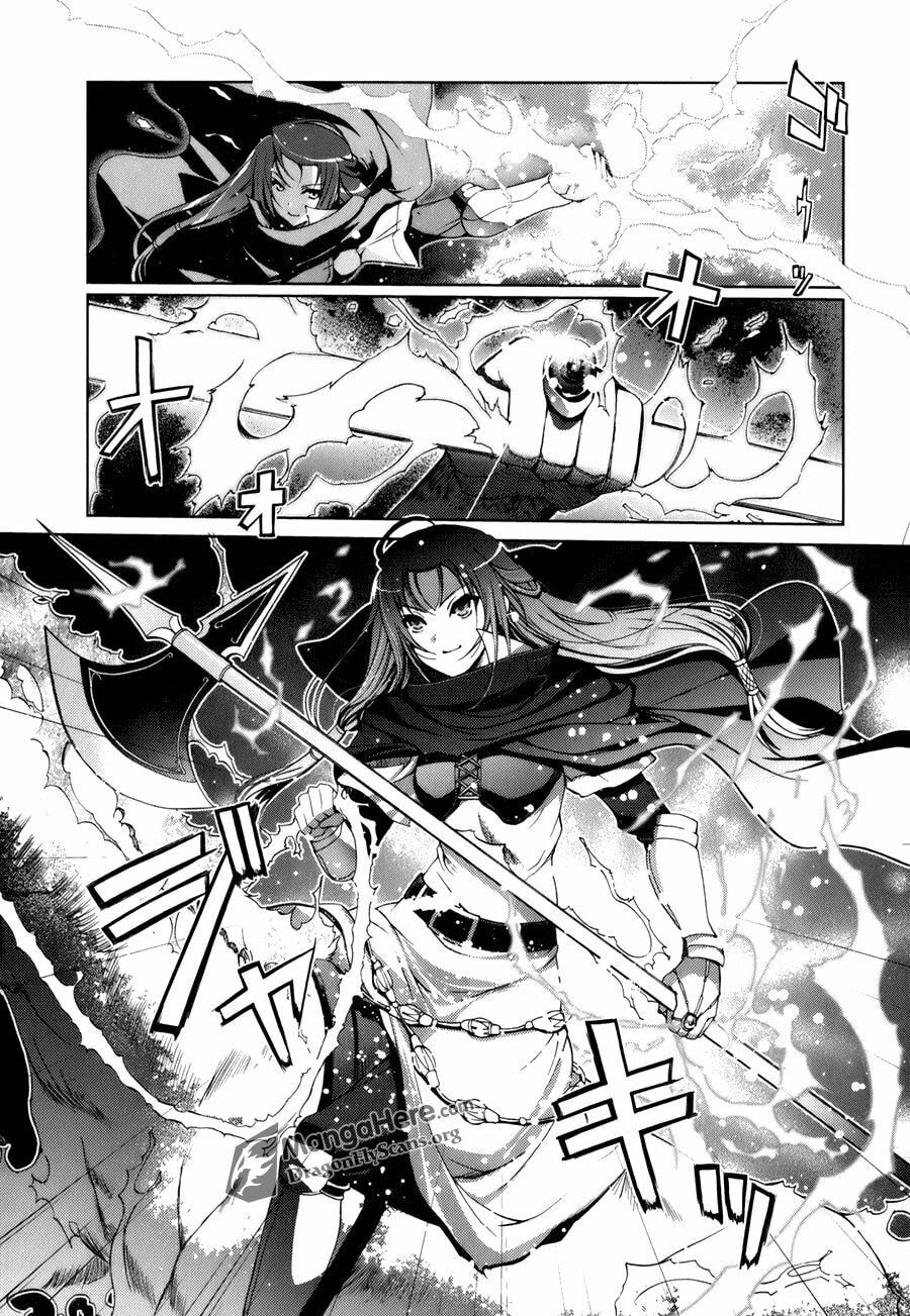 Shakugan no Shana X Eternal Song: Harukanaru Uta Chapter 1 page 12 - 