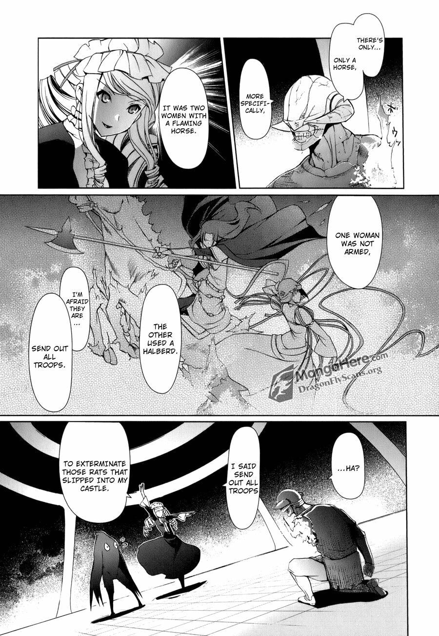 Shakugan no Shana X Eternal Song: Harukanaru Uta Chapter 1 page 15 - 
