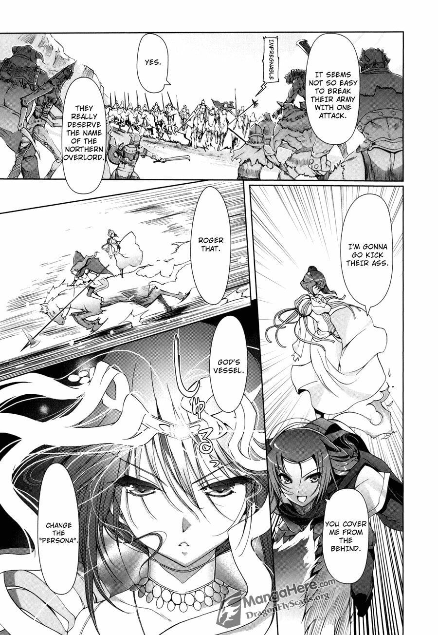 Shakugan no Shana X Eternal Song: Harukanaru Uta Chapter 1 page 22 - 