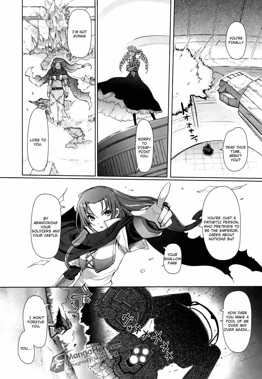 Shakugan no Shana X Eternal Song: Harukanaru Uta Chapter 1 page 44 - 