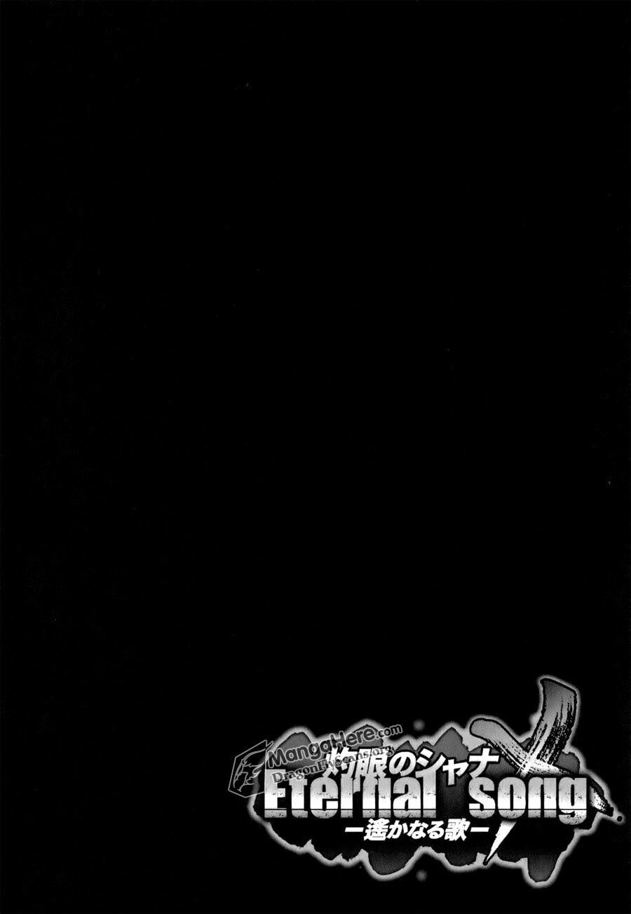 Shakugan no Shana X Eternal Song: Harukanaru Uta Chapter 1 page 57 - 