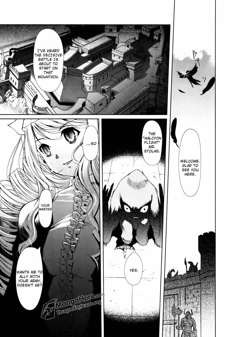 Shakugan no Shana X Eternal Song: Harukanaru Uta Chapter 1 page 7 - 