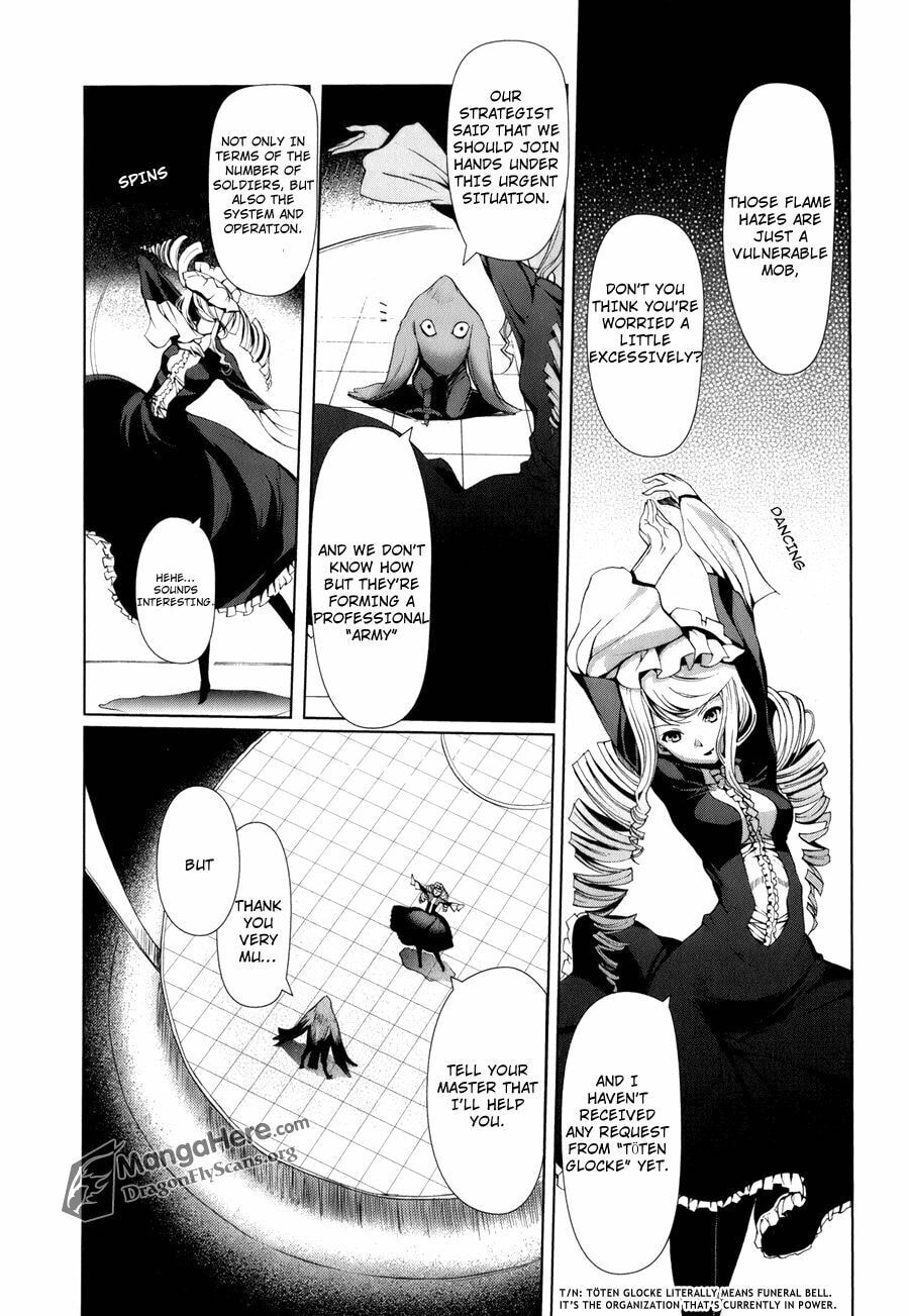 Shakugan no Shana X Eternal Song: Harukanaru Uta Chapter 1 page 8 - 
