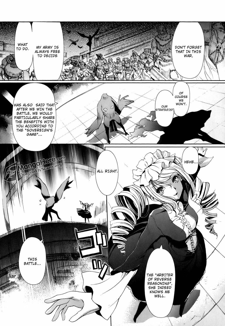 Shakugan no Shana X Eternal Song: Harukanaru Uta Chapter 1 page 9 - 