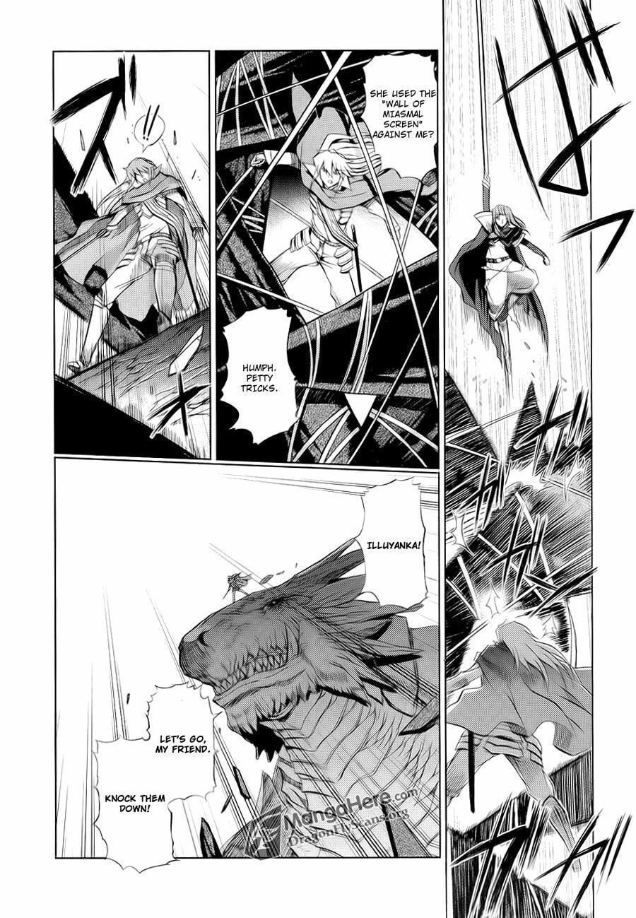 Shakugan no Shana X Eternal Song: Harukanaru Uta Chapter 10 page 7 - 