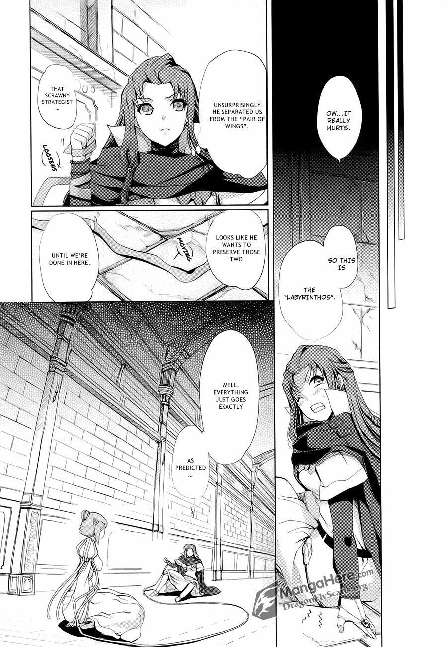 Shakugan no Shana X Eternal Song: Harukanaru Uta Chapter 11 page 12 - 