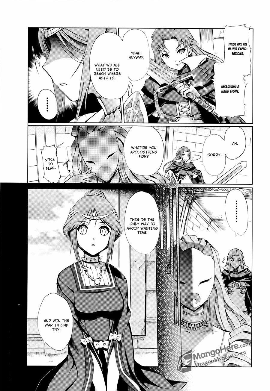 Shakugan no Shana X Eternal Song: Harukanaru Uta Chapter 11 page 15 - 