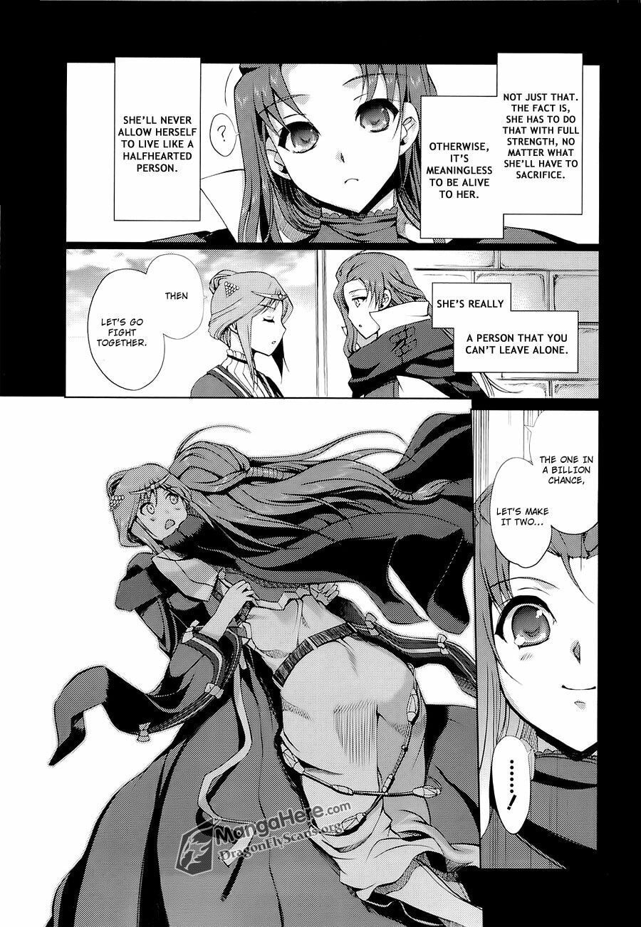 Shakugan no Shana X Eternal Song: Harukanaru Uta Chapter 11 page 17 - 