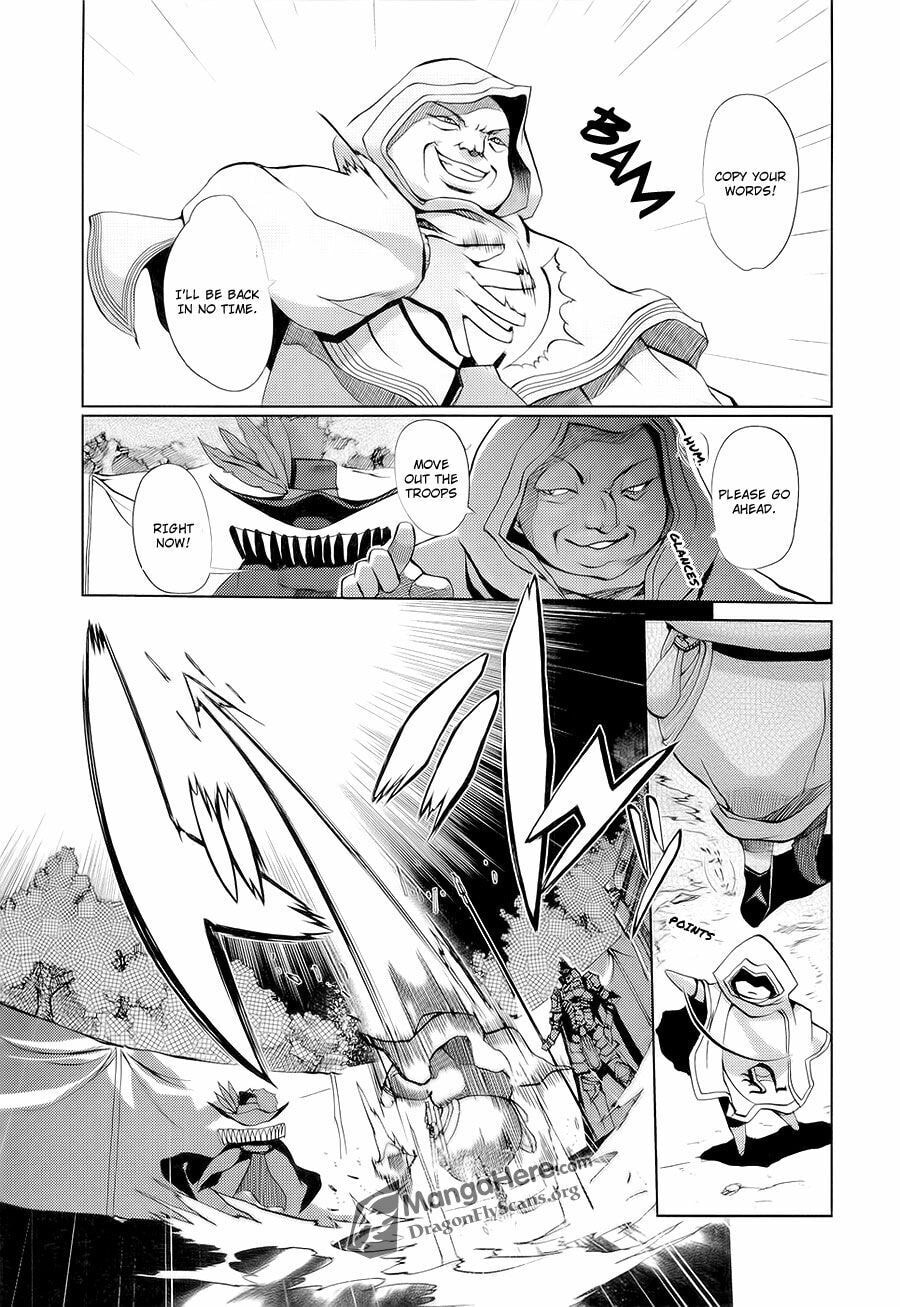Shakugan no Shana X Eternal Song: Harukanaru Uta Chapter 11 page 7 - 