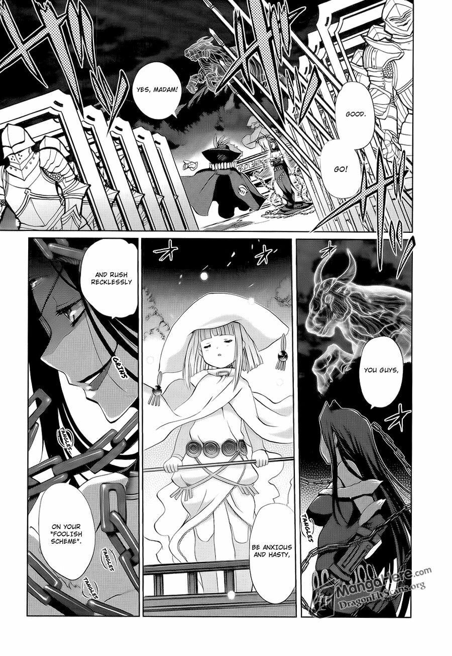 Shakugan no Shana X Eternal Song: Harukanaru Uta Chapter 11 page 10 - 