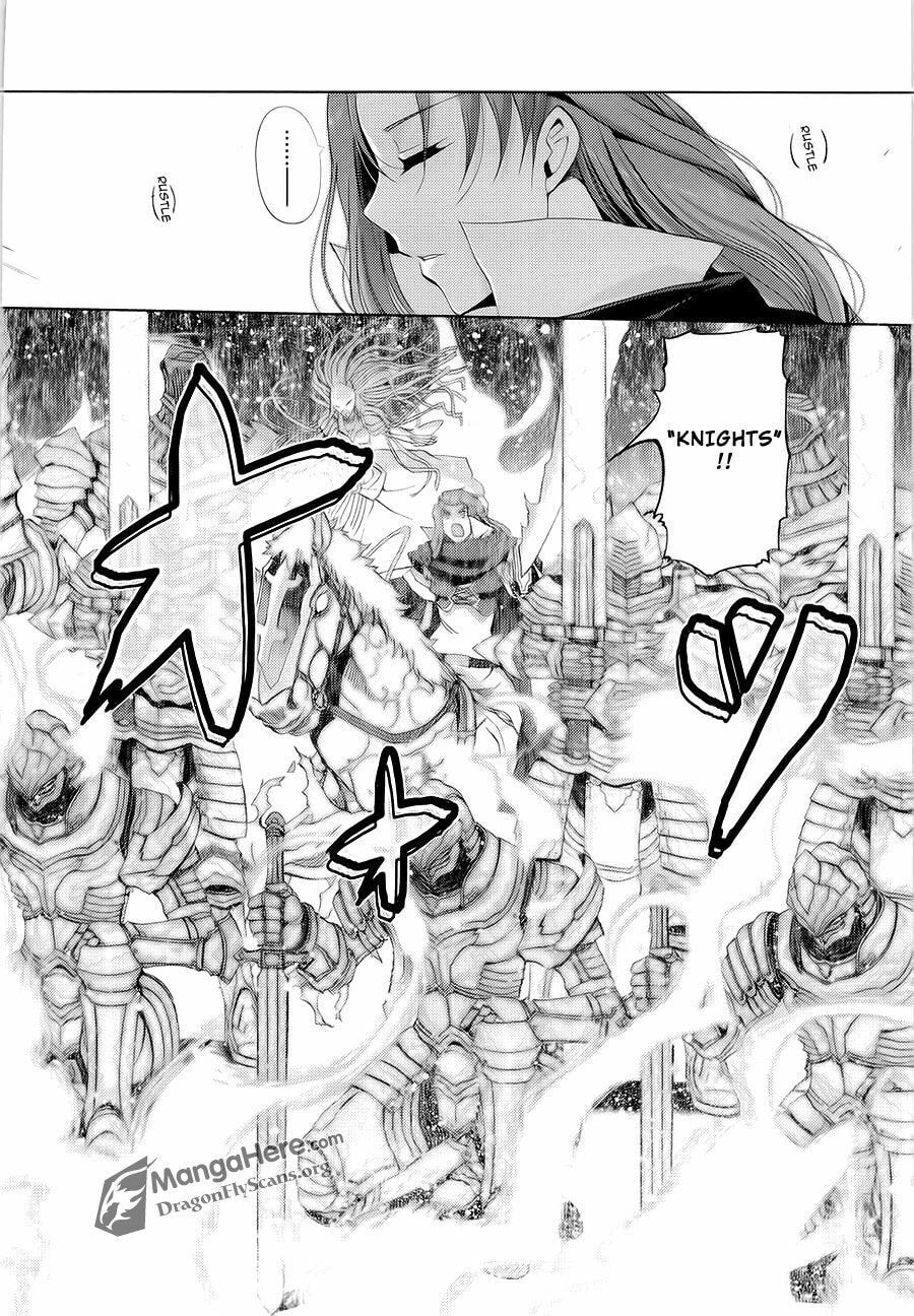 Shakugan no Shana X Eternal Song: Harukanaru Uta Chapter 12 page 3 - 