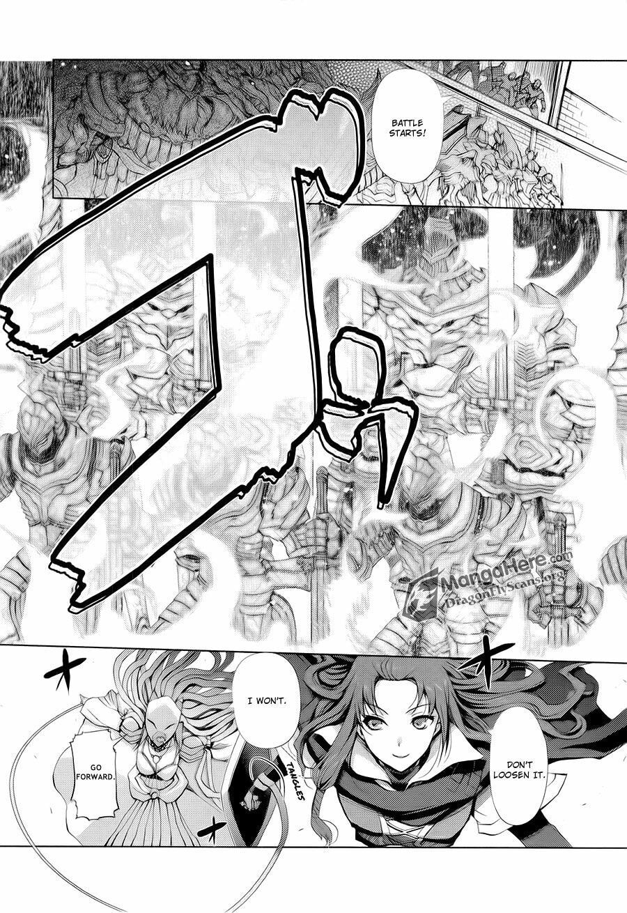 Shakugan no Shana X Eternal Song: Harukanaru Uta Chapter 12 page 4 - 
