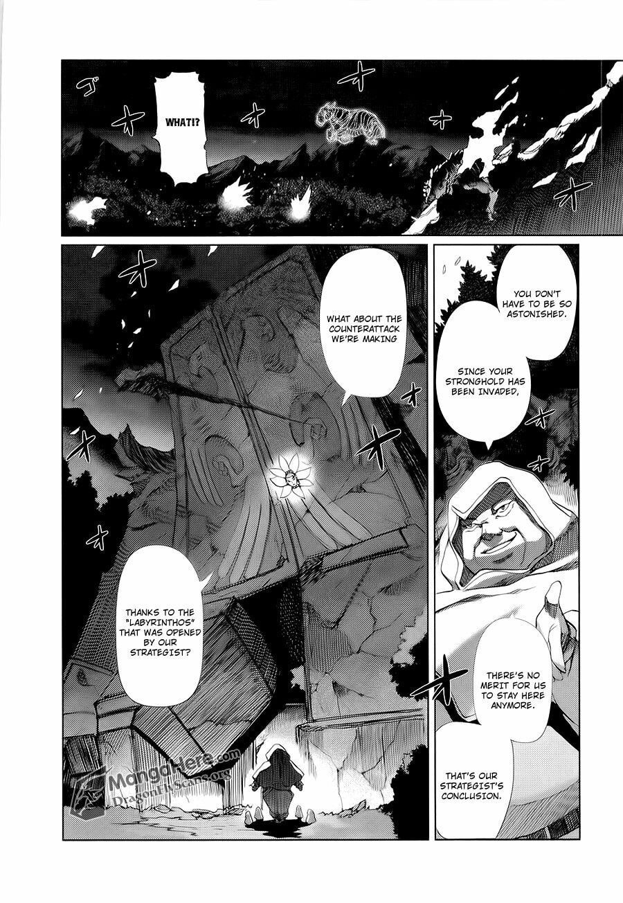 Shakugan no Shana X Eternal Song: Harukanaru Uta Chapter 12 page 5 - 