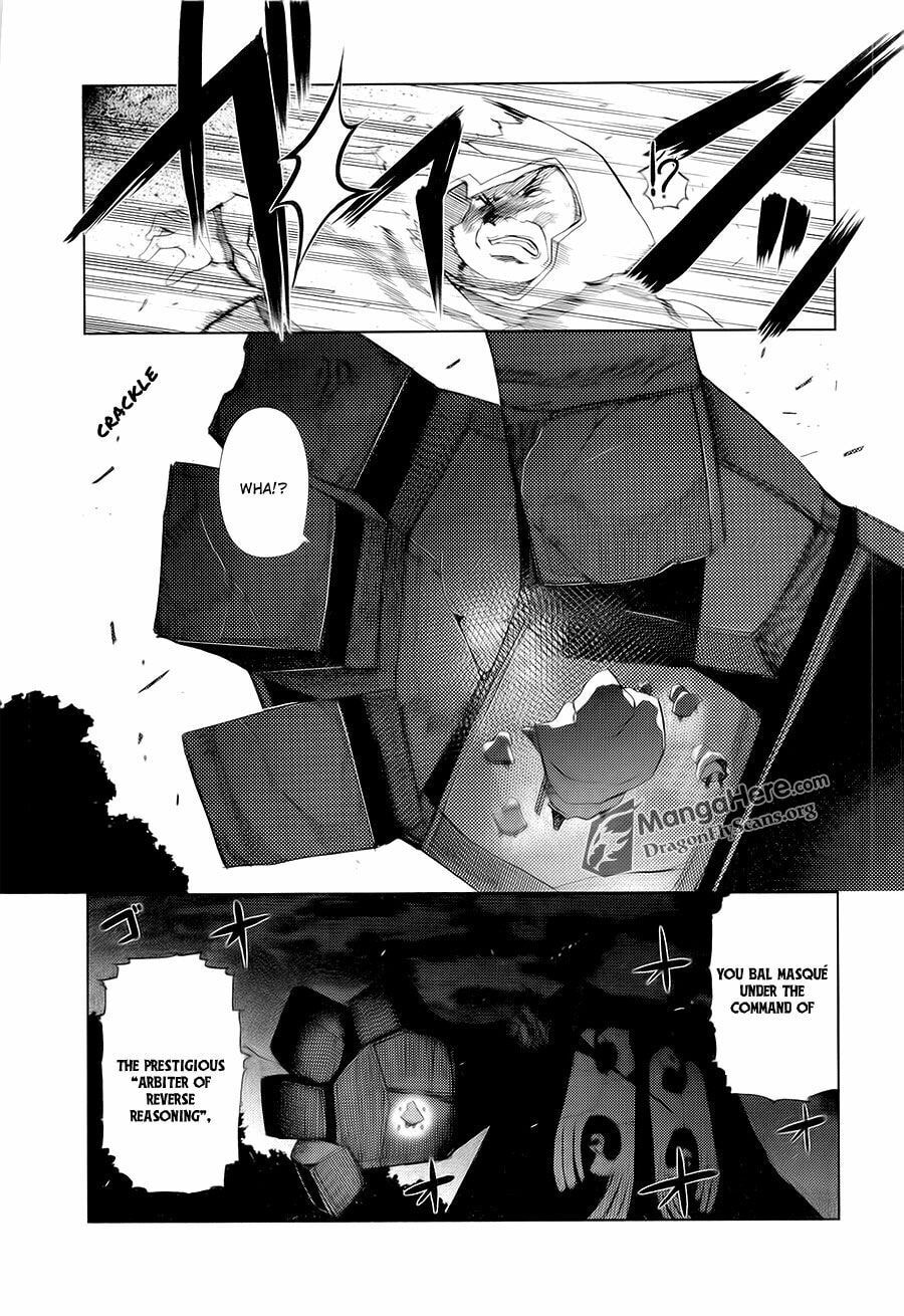 Shakugan no Shana X Eternal Song: Harukanaru Uta Chapter 12 page 7 - 