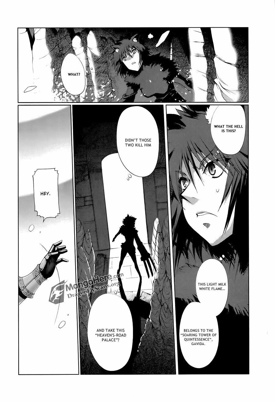 Shakugan no Shana X Eternal Song: Harukanaru Uta Chapter 13 page 12 - 