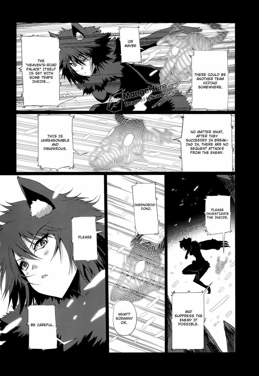 Shakugan no Shana X Eternal Song: Harukanaru Uta Chapter 13 page 8 - 