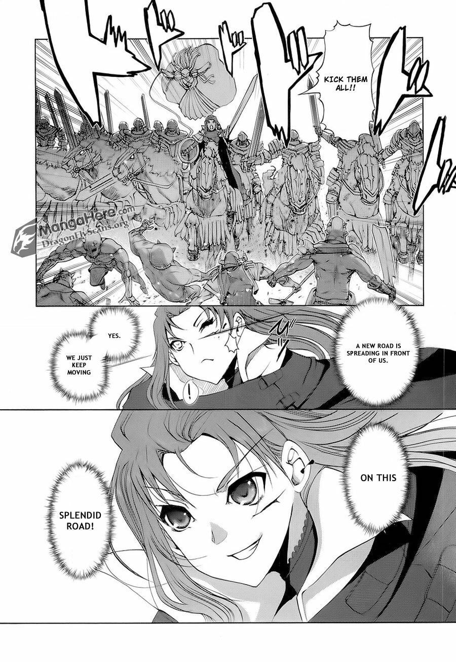 Shakugan no Shana X Eternal Song: Harukanaru Uta Chapter 14 page 17 - 
