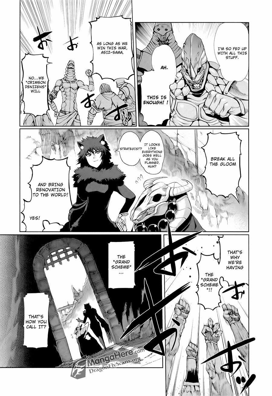 Shakugan no Shana X Eternal Song: Harukanaru Uta Chapter 15 page 11 - 