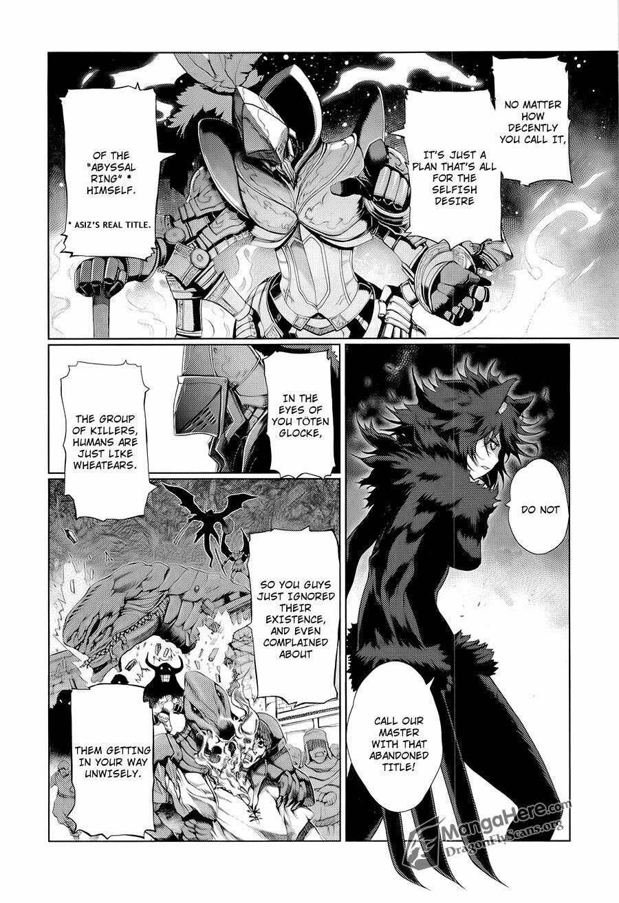 Shakugan no Shana X Eternal Song: Harukanaru Uta Chapter 15 page 12 - 