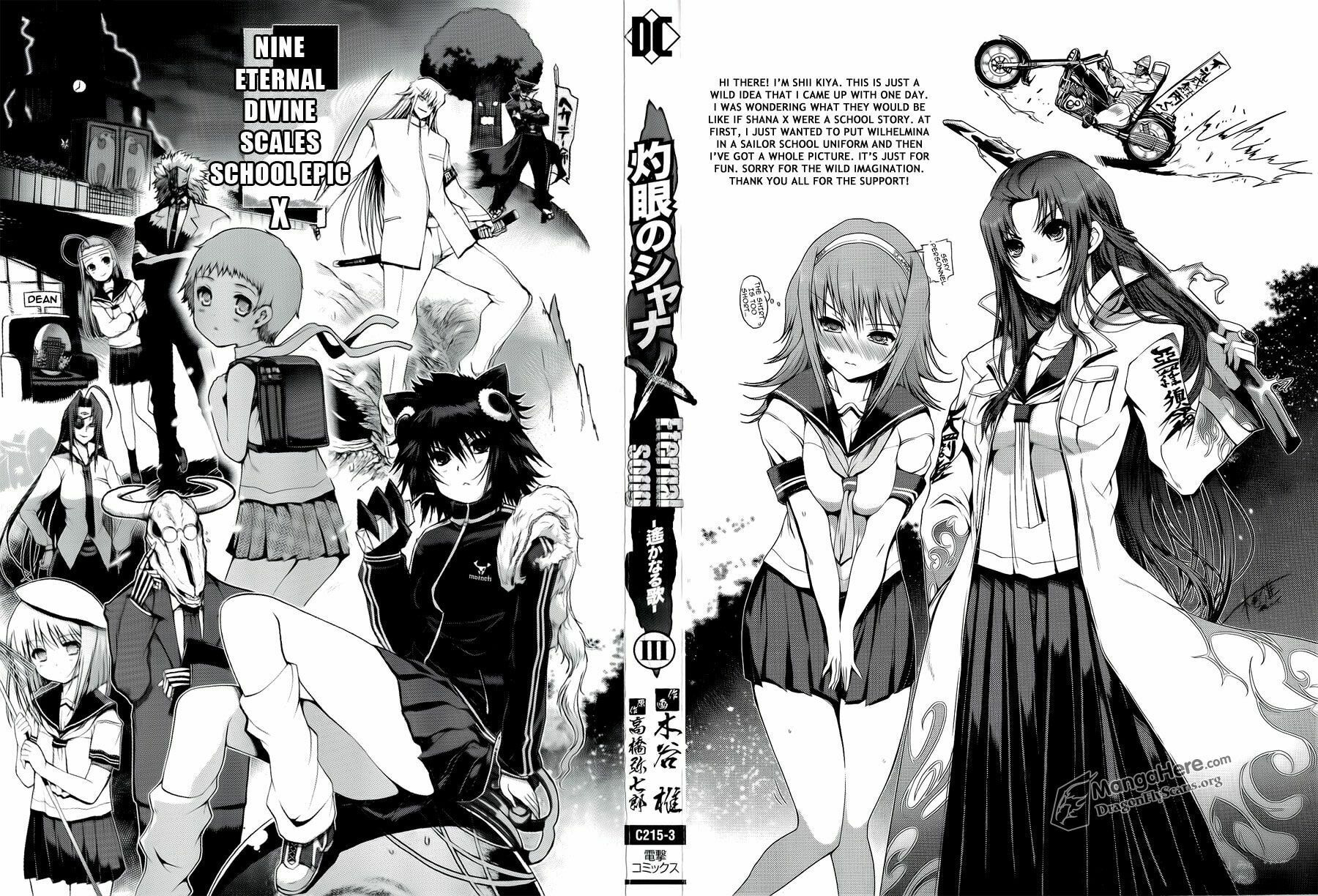 Shakugan no Shana X Eternal Song: Harukanaru Uta Chapter 15 page 3 - 