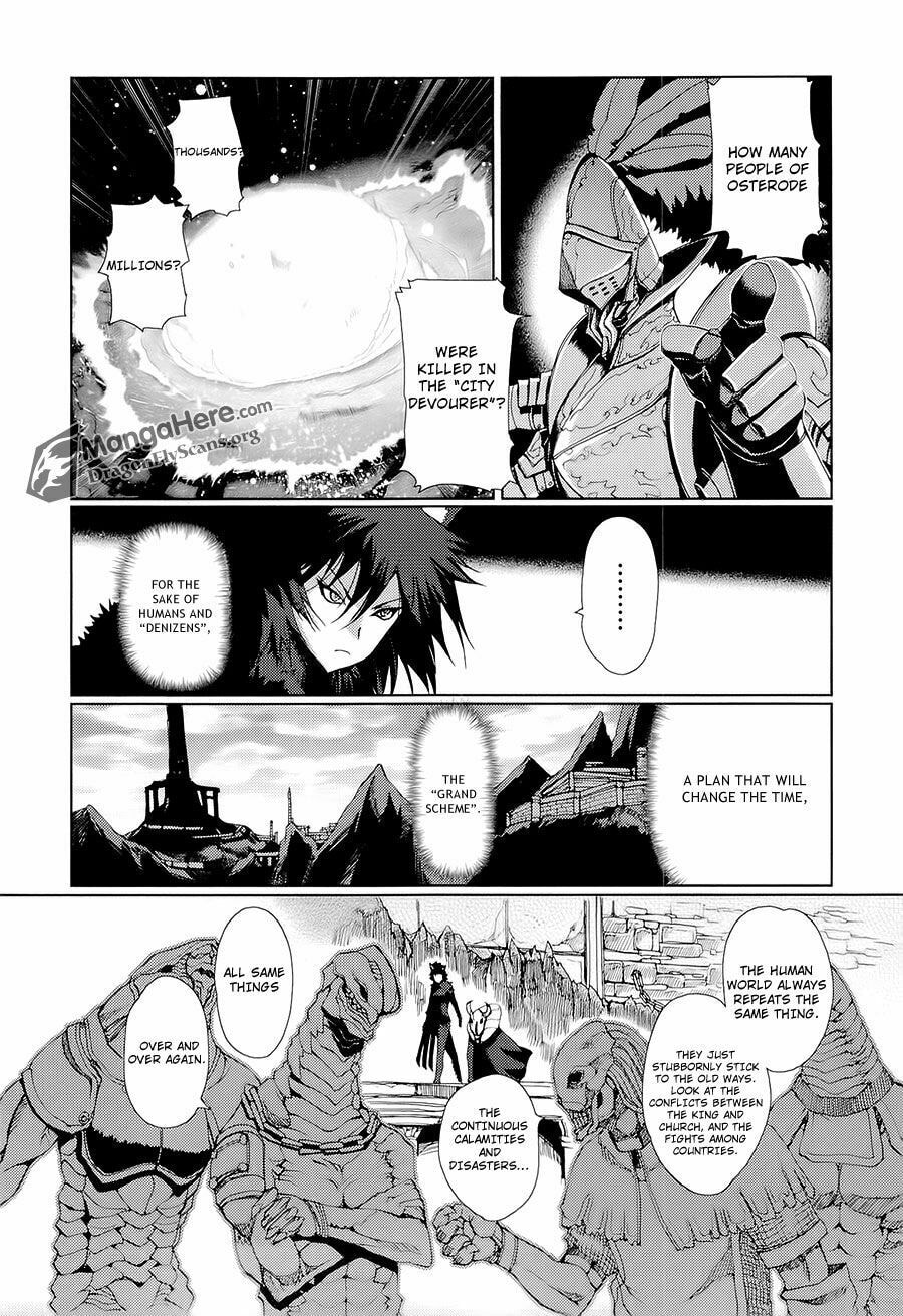 Shakugan no Shana X Eternal Song: Harukanaru Uta Chapter 15 page 10 - 