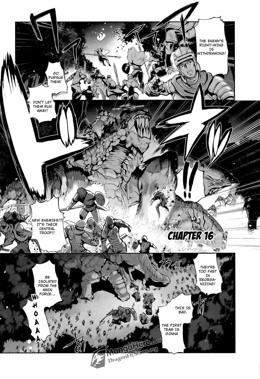 Shakugan no Shana X Eternal Song: Harukanaru Uta Chapter 16 page 2 - 
