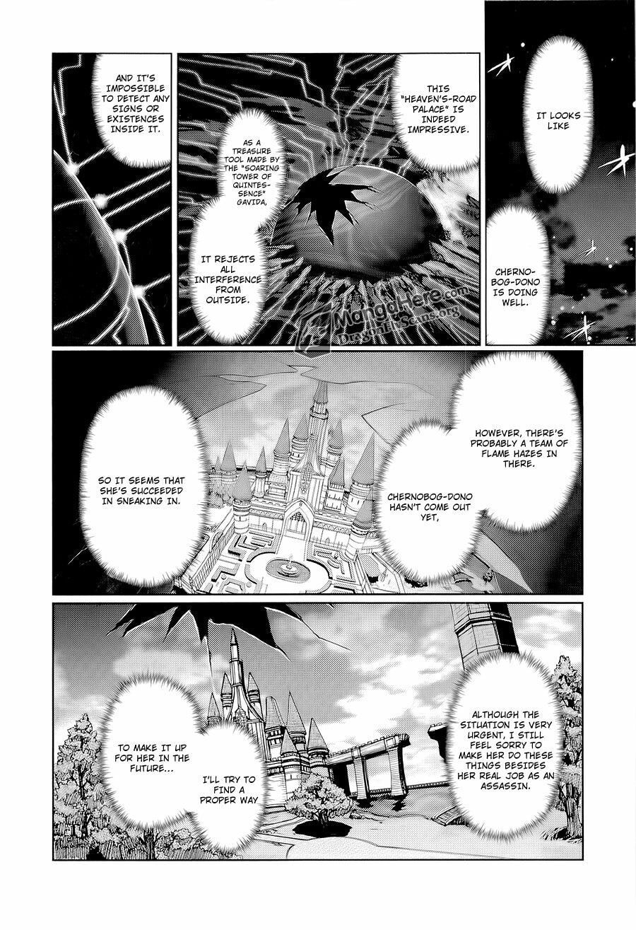 Shakugan no Shana X Eternal Song: Harukanaru Uta Chapter 16 page 11 - 