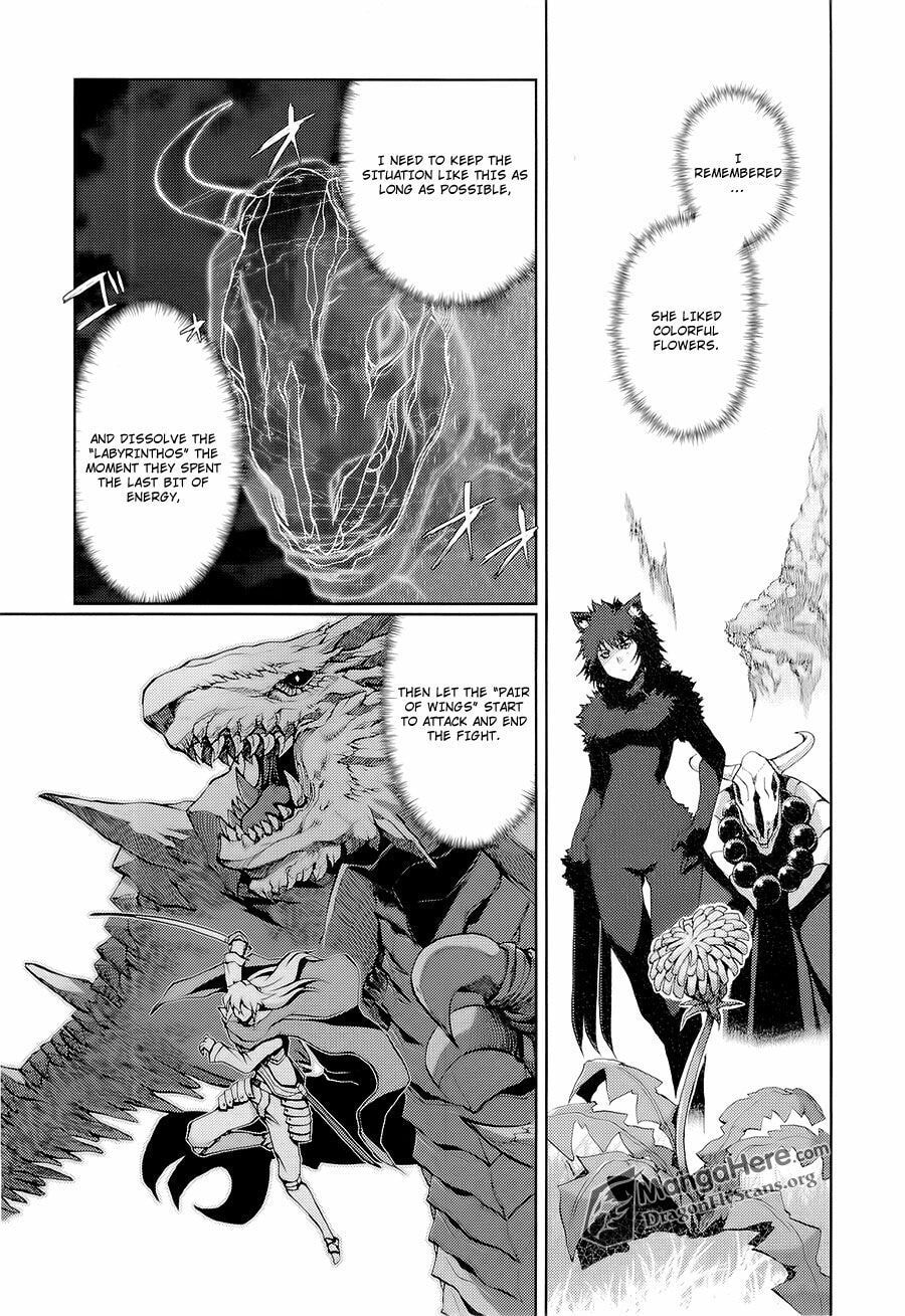 Shakugan no Shana X Eternal Song: Harukanaru Uta Chapter 16 page 12 - 