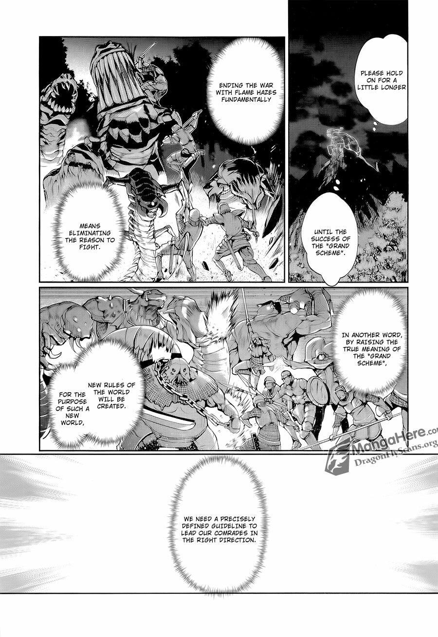 Shakugan no Shana X Eternal Song: Harukanaru Uta Chapter 16 page 5 - 