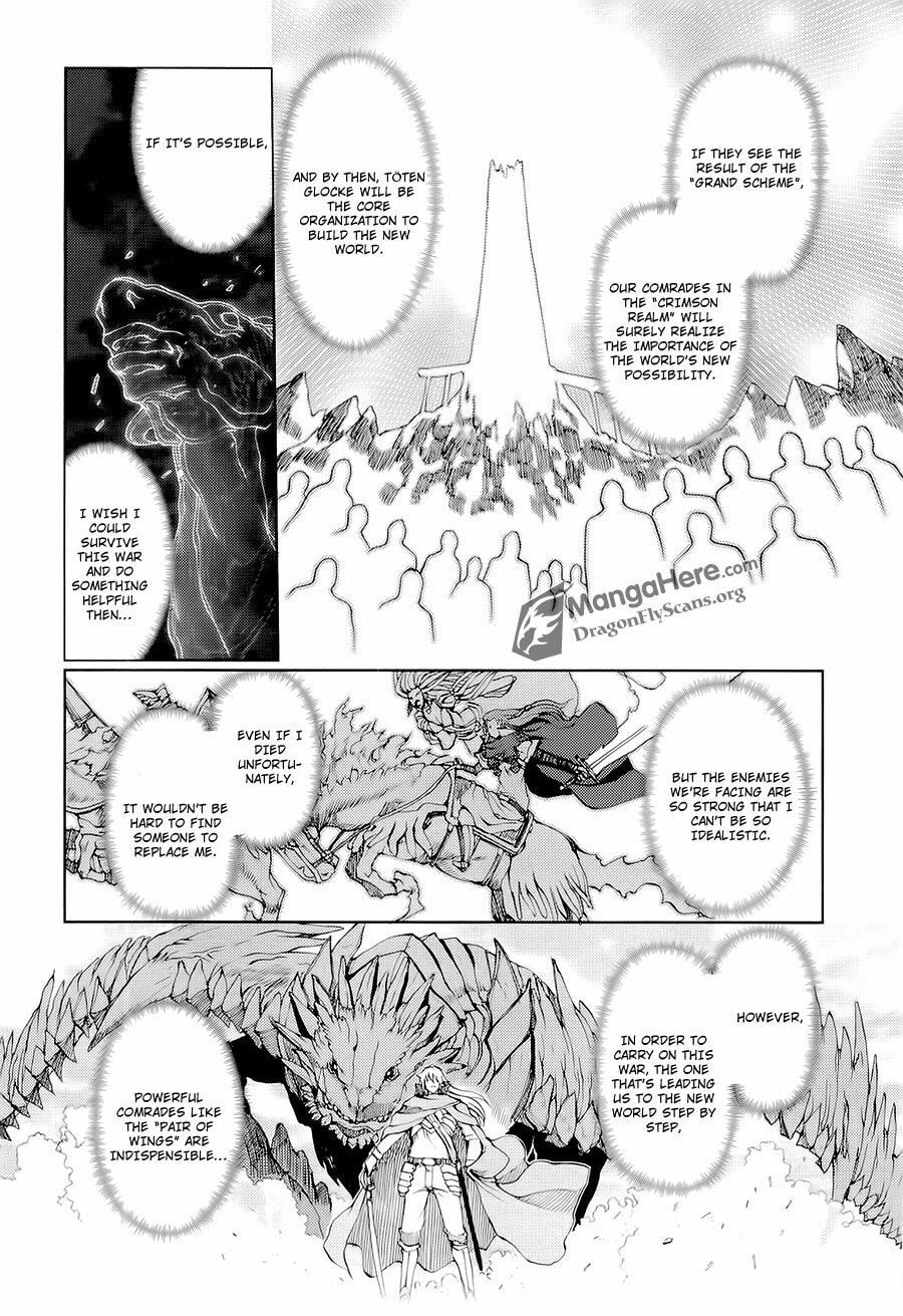 Shakugan no Shana X Eternal Song: Harukanaru Uta Chapter 16 page 6 - 