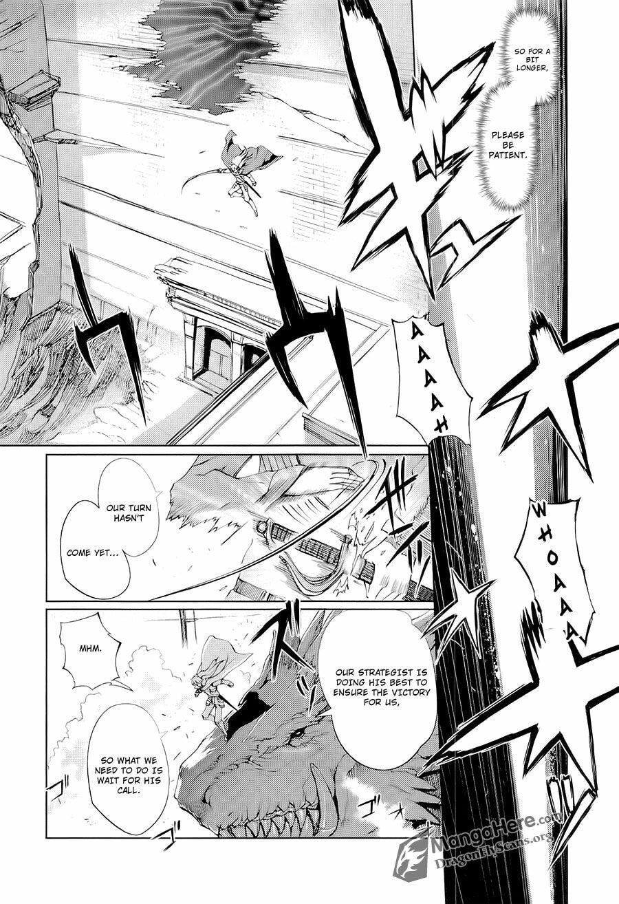 Shakugan no Shana X Eternal Song: Harukanaru Uta Chapter 16 page 7 - 