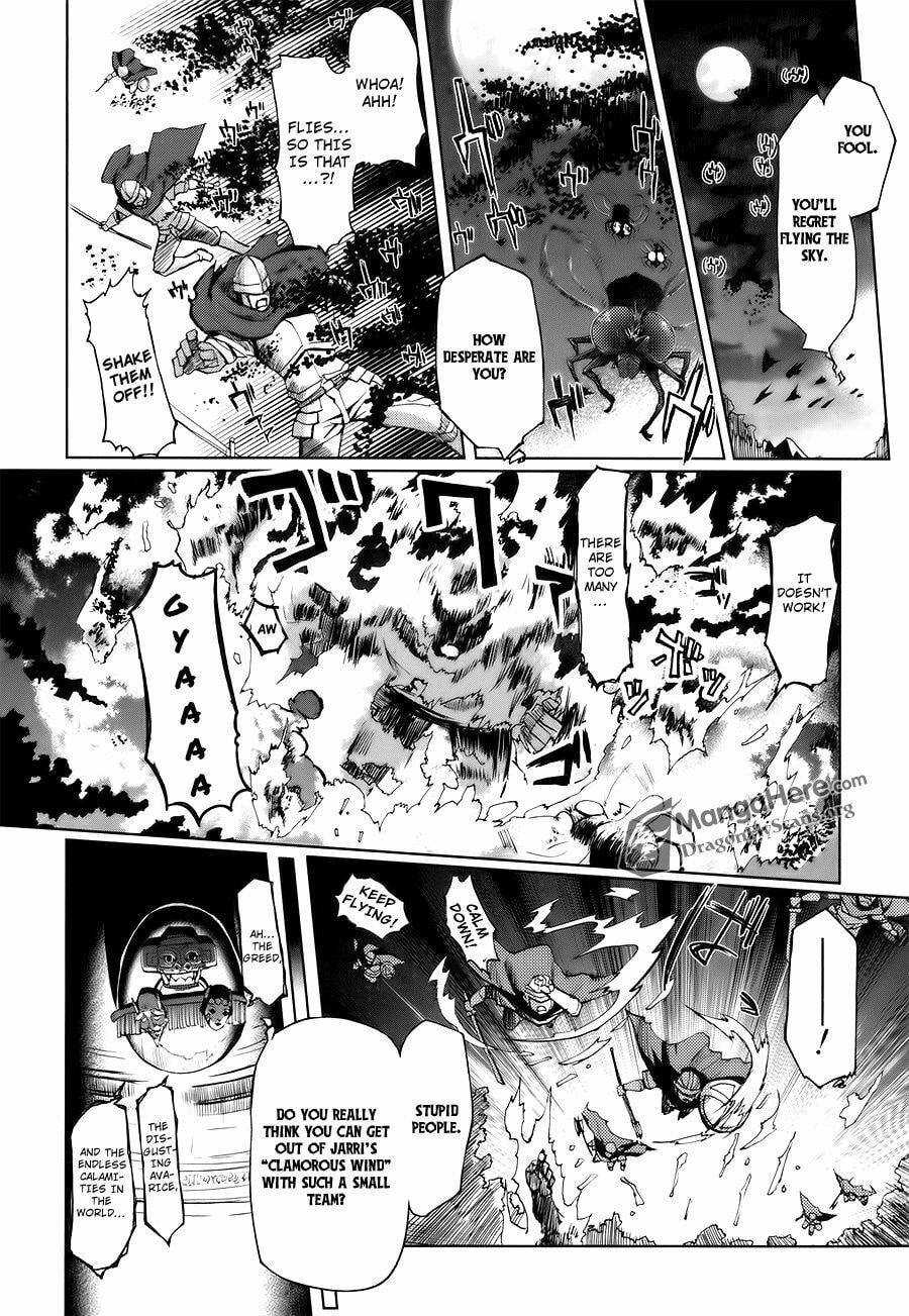 Shakugan no Shana X Eternal Song: Harukanaru Uta Chapter 2 page 12 - 