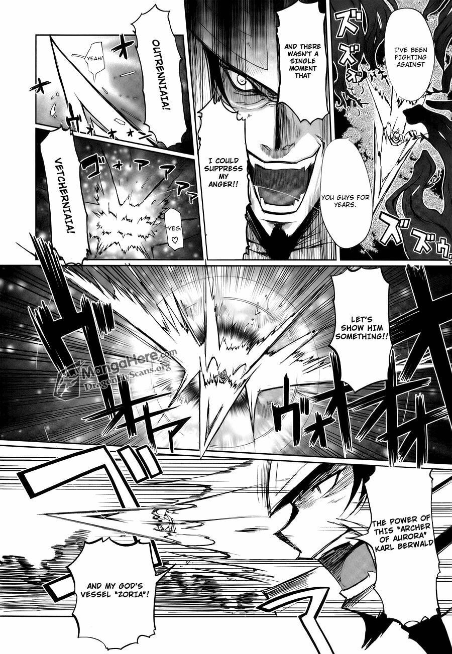 Shakugan no Shana X Eternal Song: Harukanaru Uta Chapter 2 page 16 - 