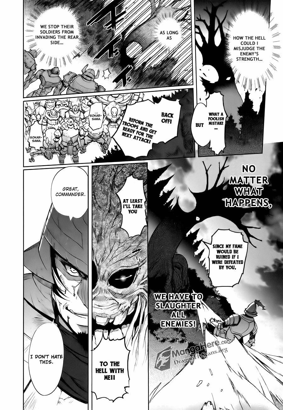 Shakugan no Shana X Eternal Song: Harukanaru Uta Chapter 2 page 21 - 