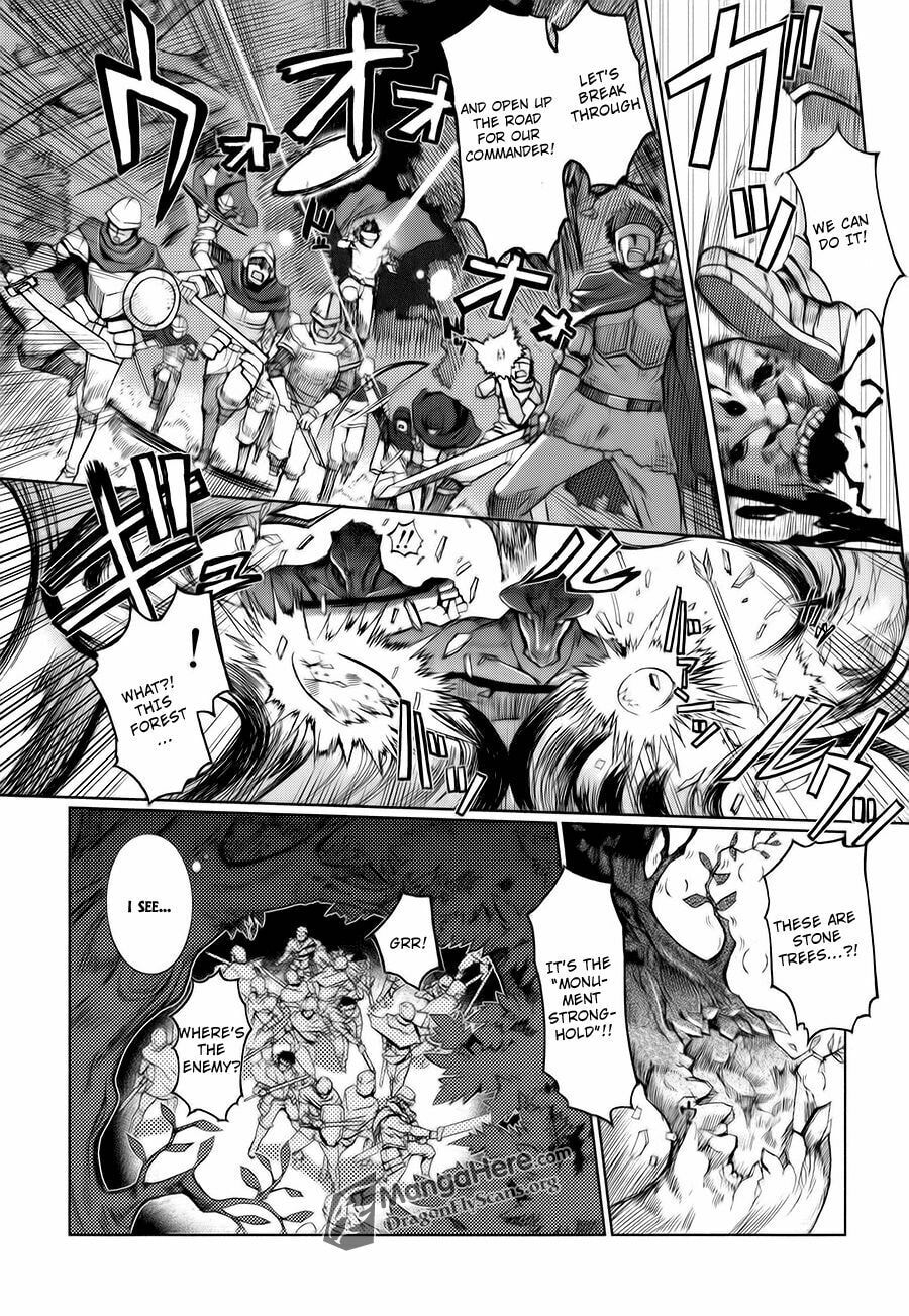 Shakugan no Shana X Eternal Song: Harukanaru Uta Chapter 2 page 4 - 