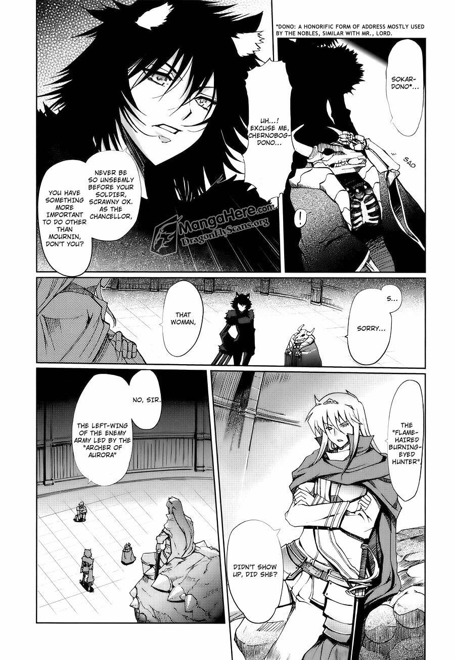 Shakugan no Shana X Eternal Song: Harukanaru Uta Chapter 3 page 5 - 