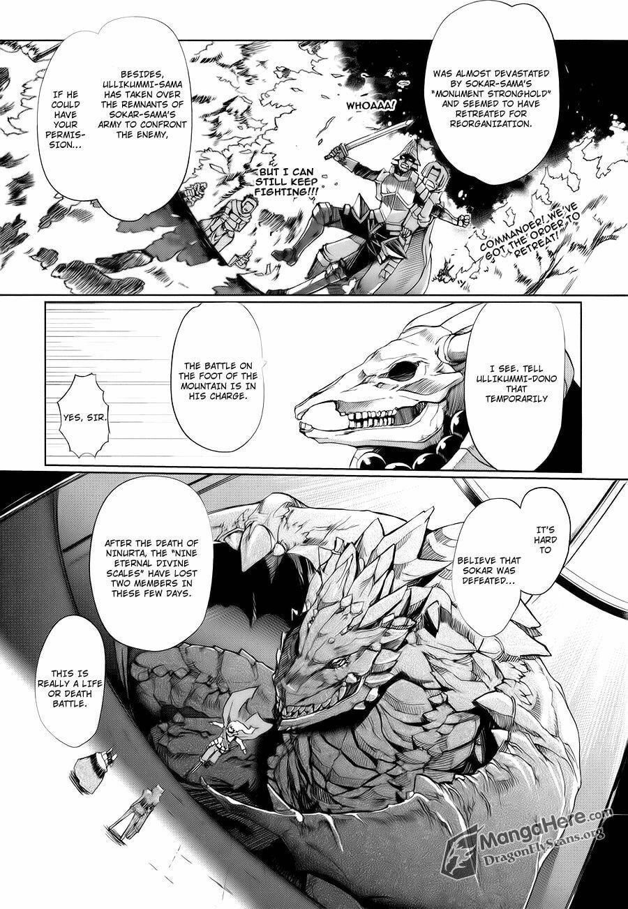 Shakugan no Shana X Eternal Song: Harukanaru Uta Chapter 3 page 6 - 