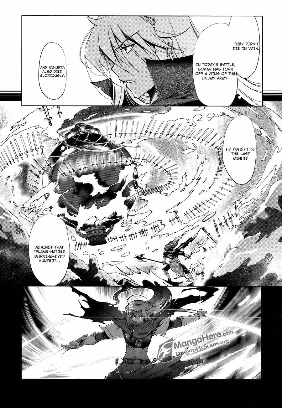 Shakugan no Shana X Eternal Song: Harukanaru Uta Chapter 3 page 7 - 