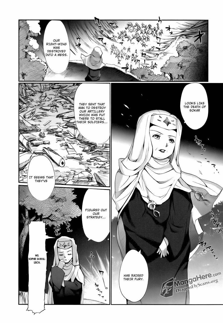 Shakugan no Shana X Eternal Song: Harukanaru Uta Chapter 4 page 17 - 