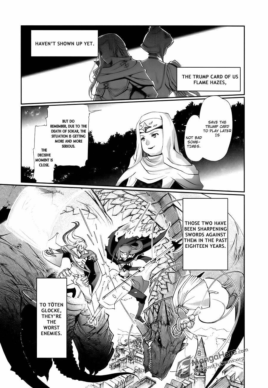 Shakugan no Shana X Eternal Song: Harukanaru Uta Chapter 4 page 34 - 